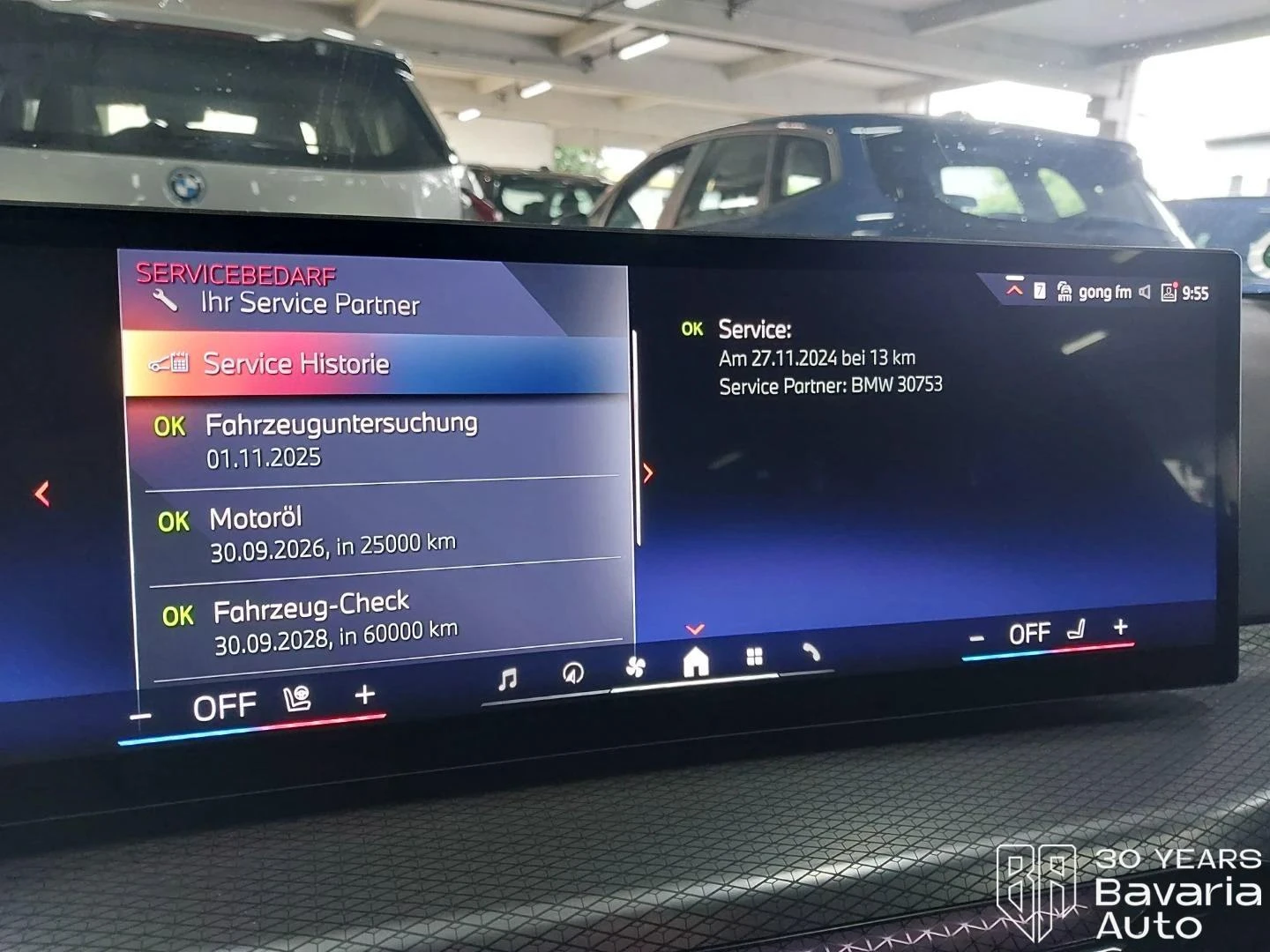 BMW 218  i Coupe M Sport Paket - изображение 10
