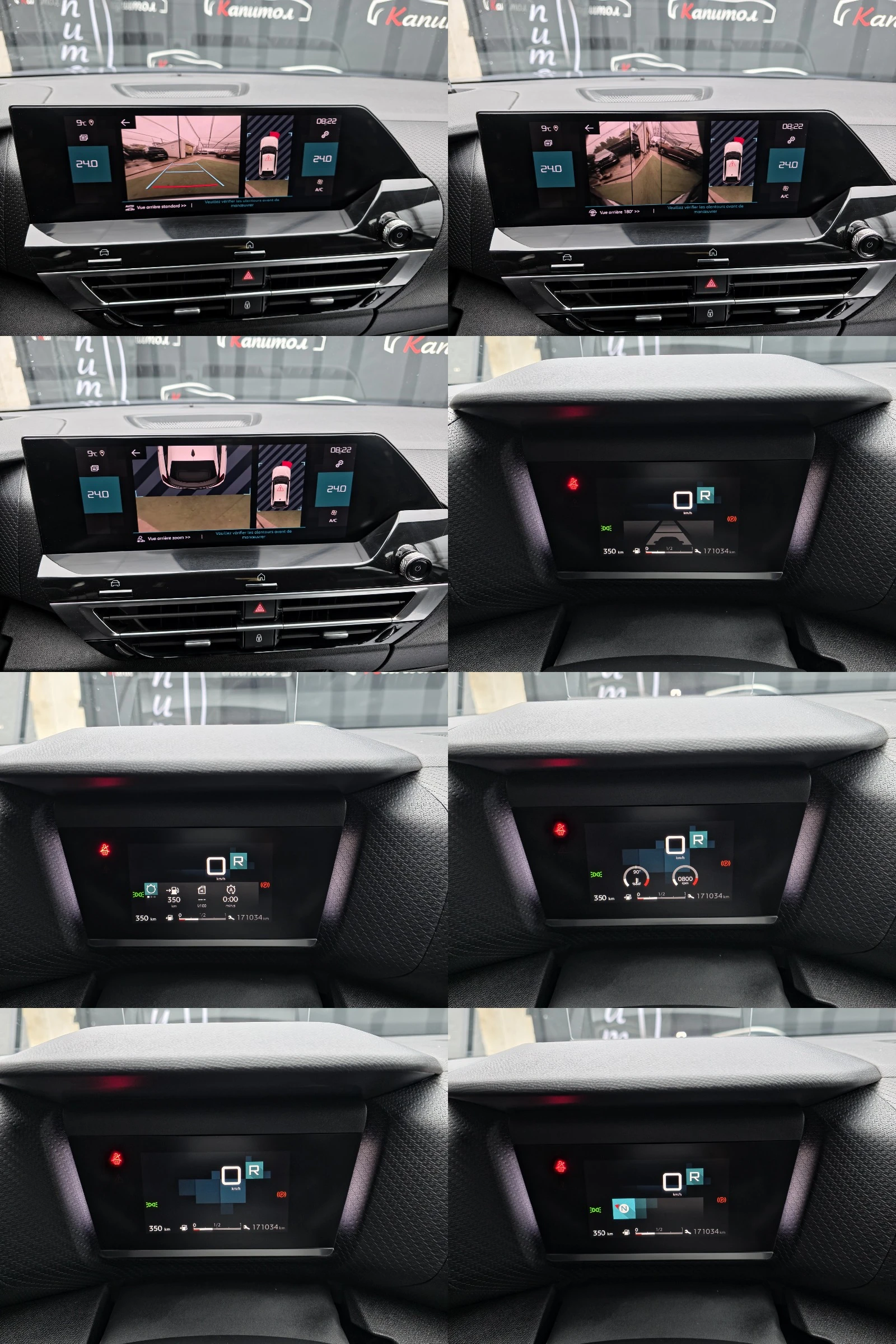 Citroen C4 1. 5 BlueHDi FEEL 131 S&S EAT8  | Mobile.bg   13