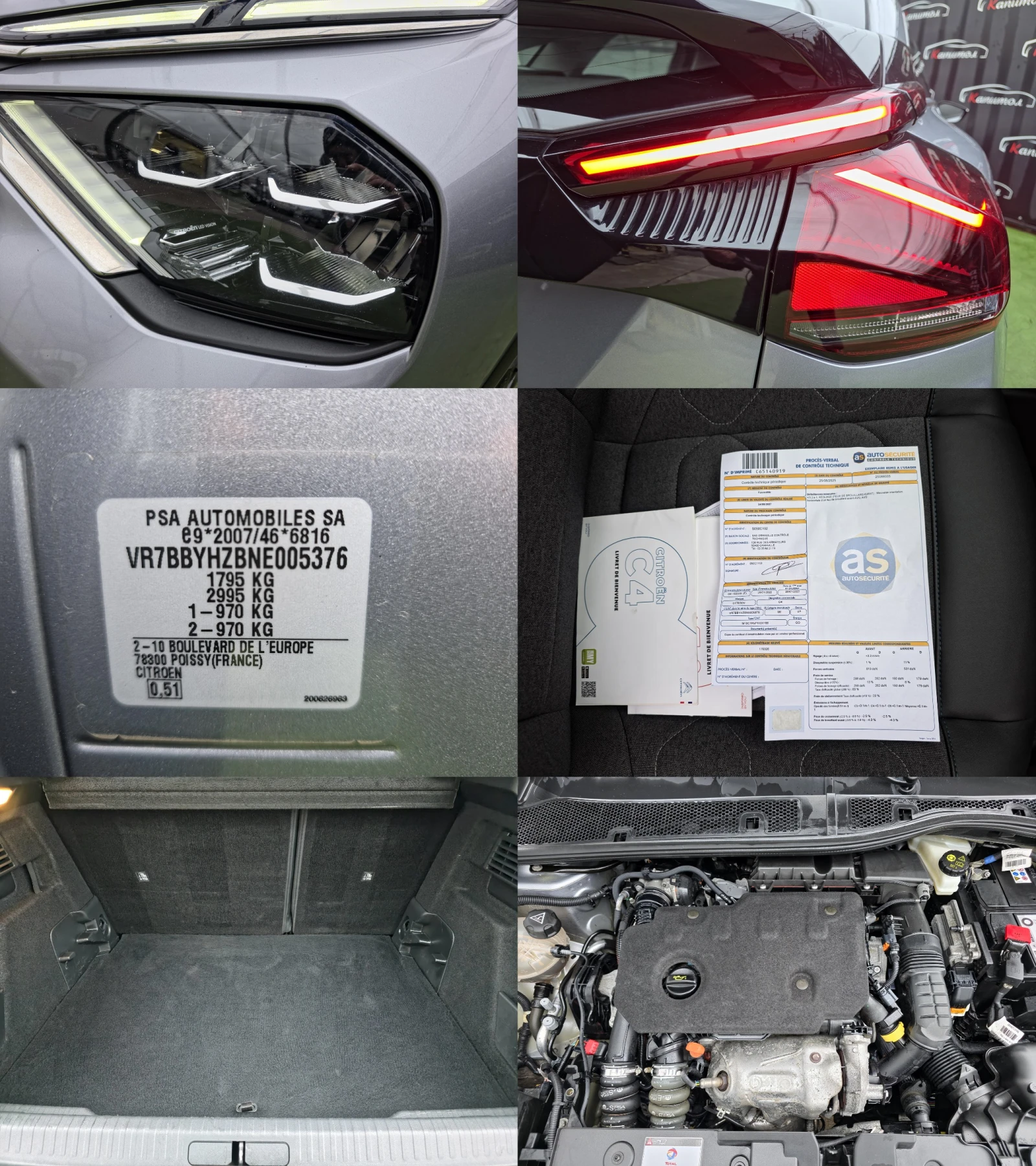 Citroen C4 1. 5 BlueHDi FEEL 131 S&S EAT8  | Mobile.bg   17