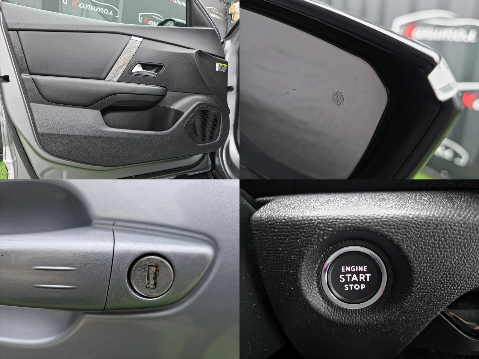 Citroen C4 1. 5 BlueHDi FEEL 131 S&S EAT8  | Mobile.bg   16