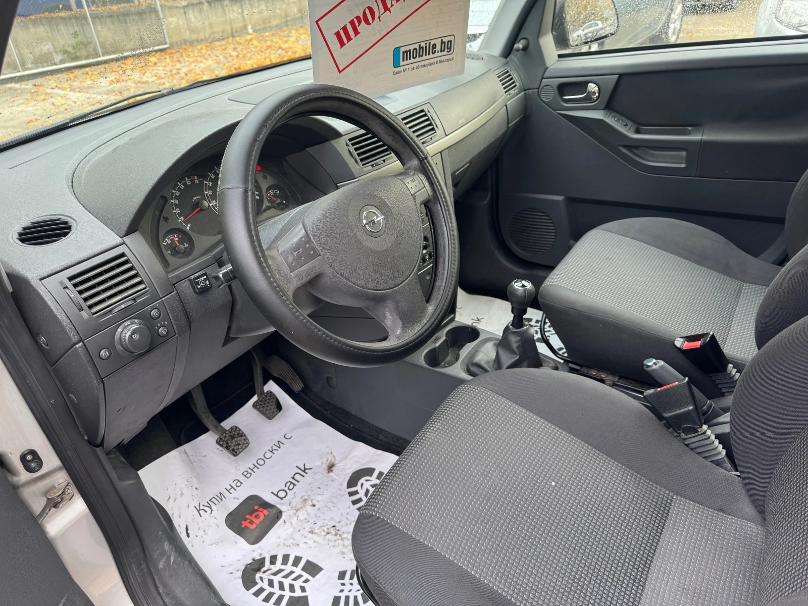 Opel Meriva 1400-85 кс газ инжекция brc | Mobile.bg — изображение 8