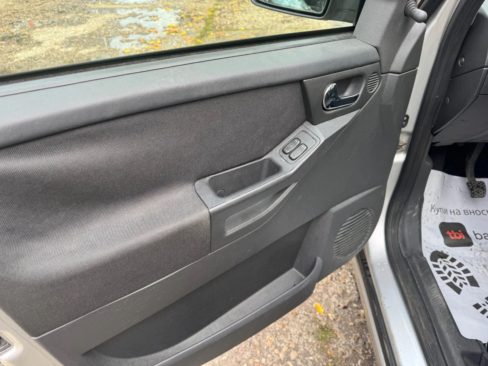 Opel Meriva 1400-85 кс газ инжекция brc | Mobile.bg — изображение 7