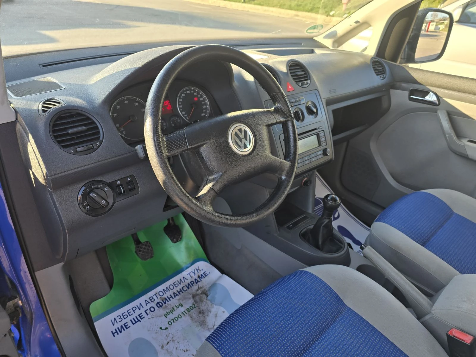 VW Caddy  /Life 1.6i /  | Mobile.bg   9