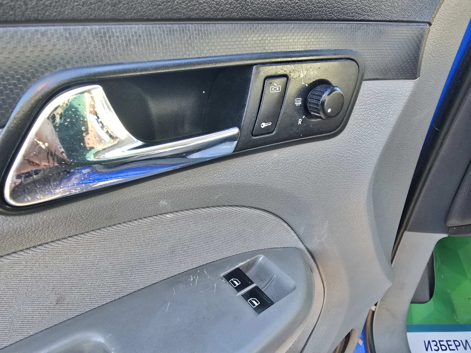 VW Caddy  /Life 1.6i /  | Mobile.bg   8