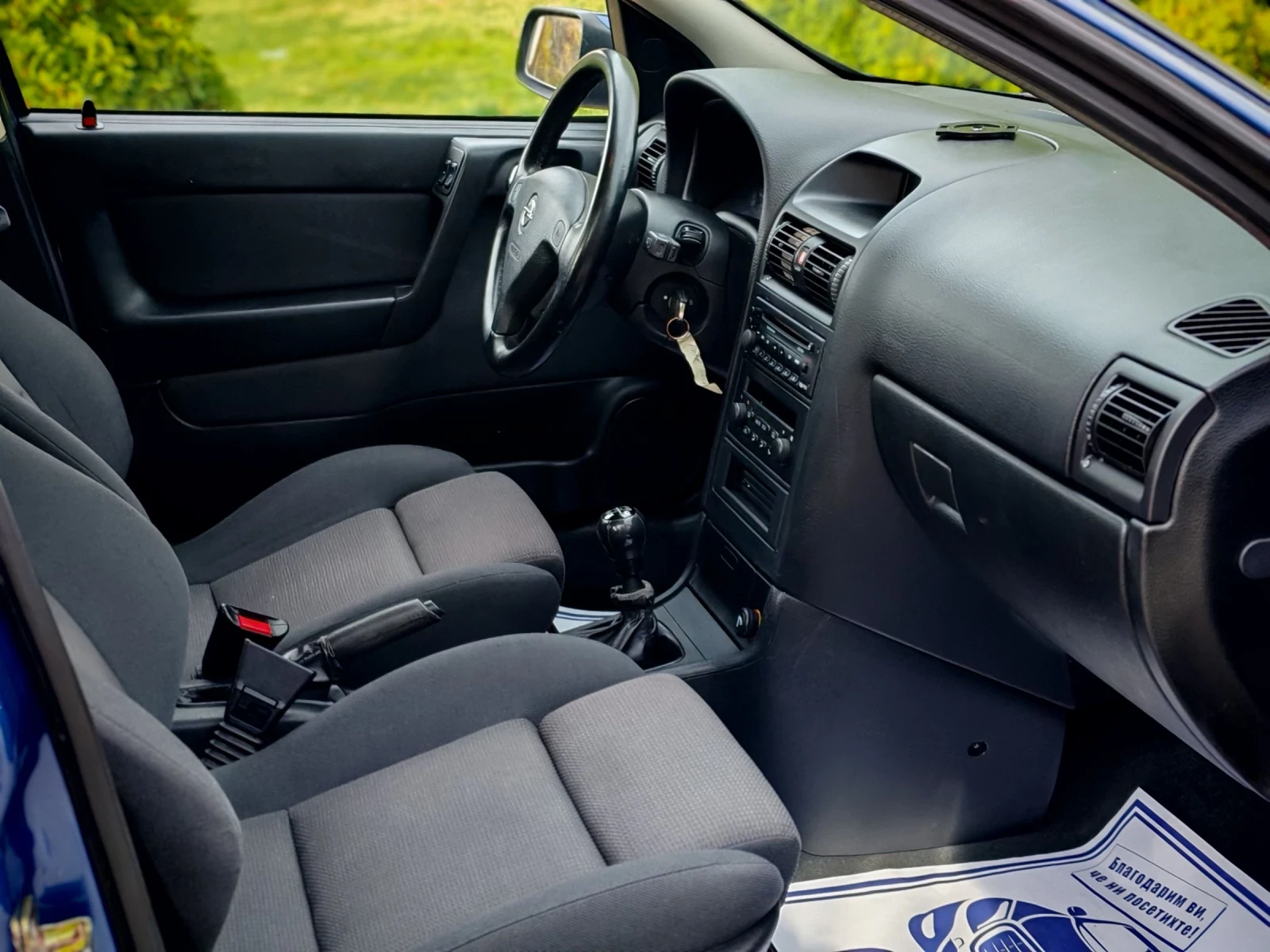 Opel Astra 1.6MI(84)* SELECTION-EDITION*  *  | Mobile.bg   12