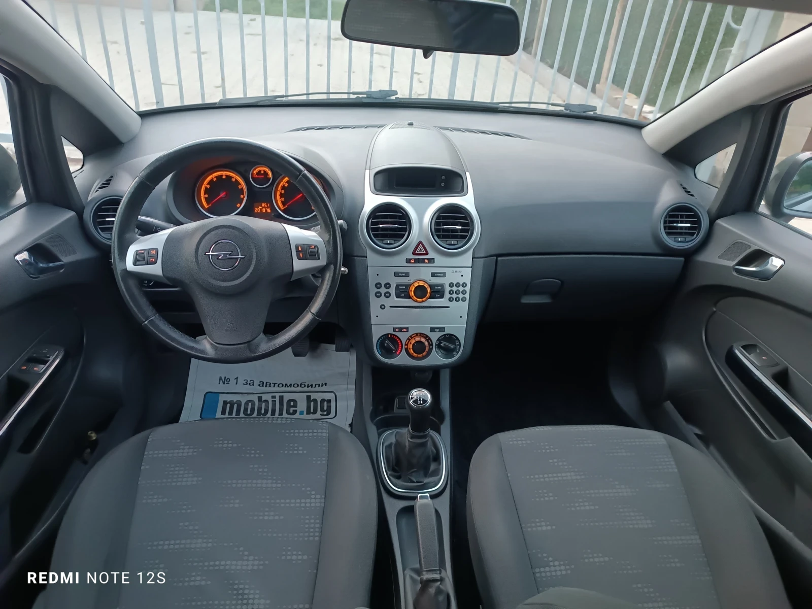 Opel Corsa 1.2i LPG FACELIFT - изображение 10