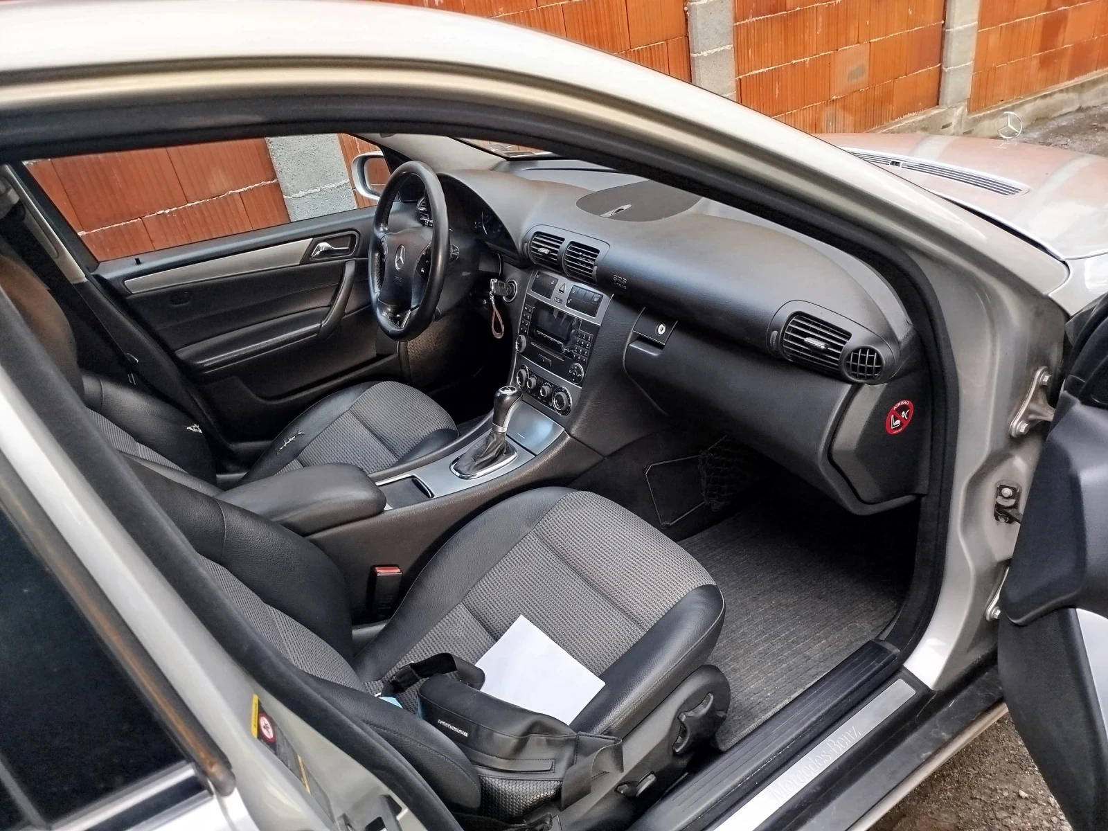 Mercedes-Benz C 220 | Mobile.bg � ����������� 14