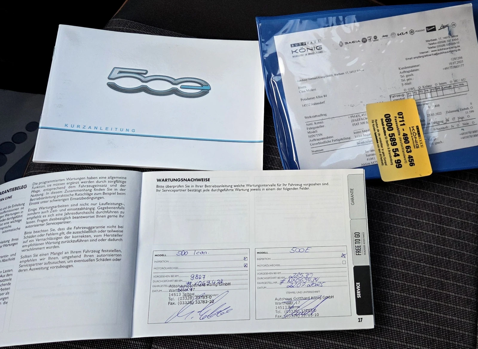 Fiat 500e 42KWh/icon/����������� | Mobile.bg � ����������� 15