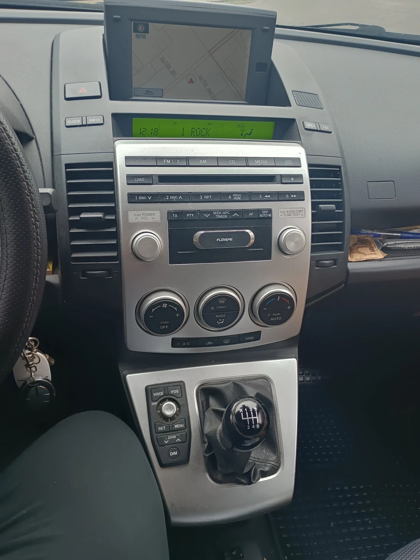 Mazda 5, снимка 10 - Автомобили и джипове - 54005413