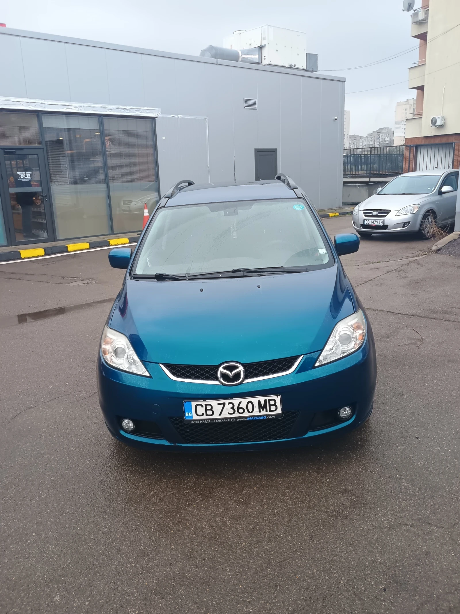 Mazda 5