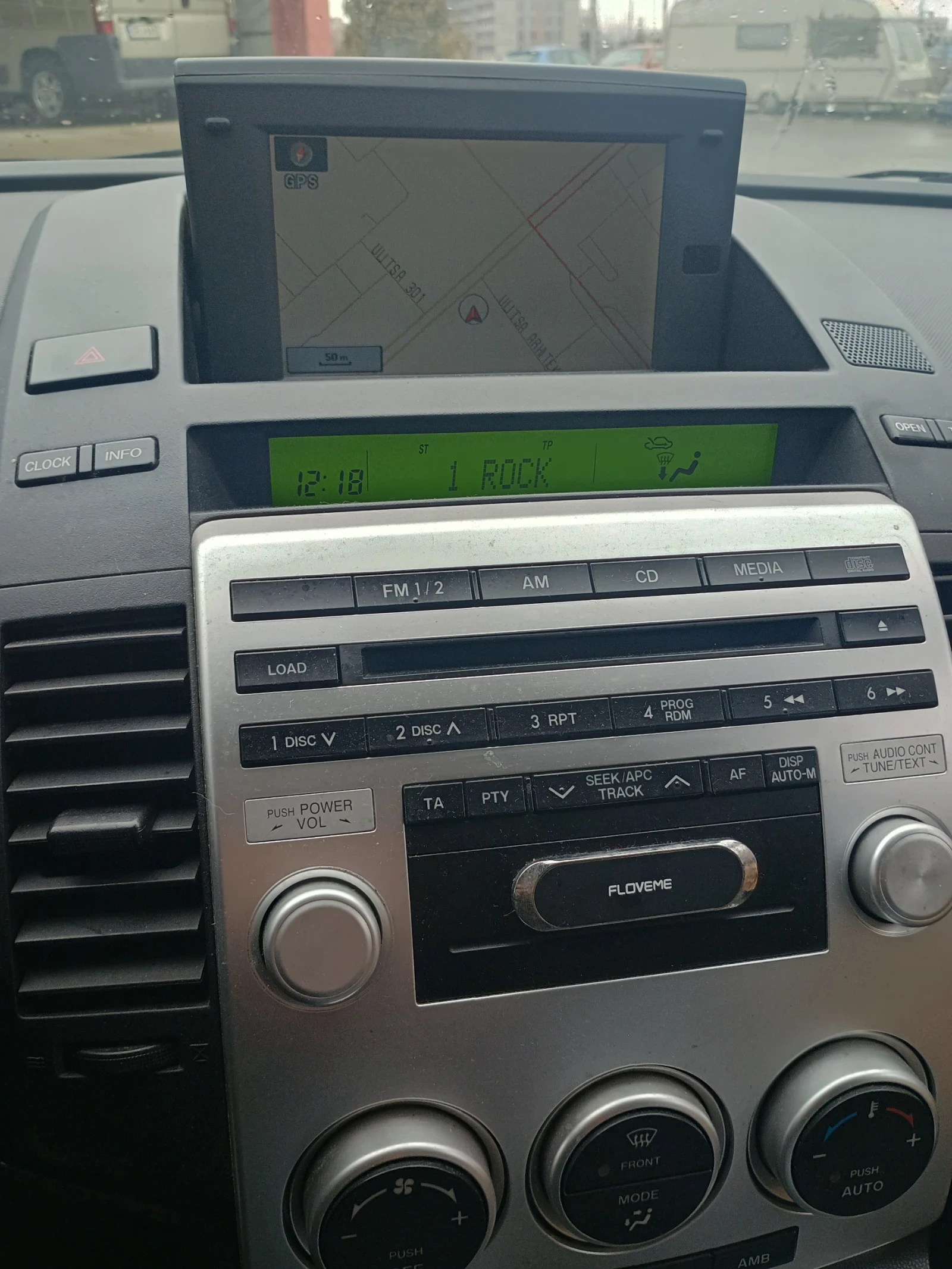 Mazda 5, снимка 9 - Автомобили и джипове - 54005413