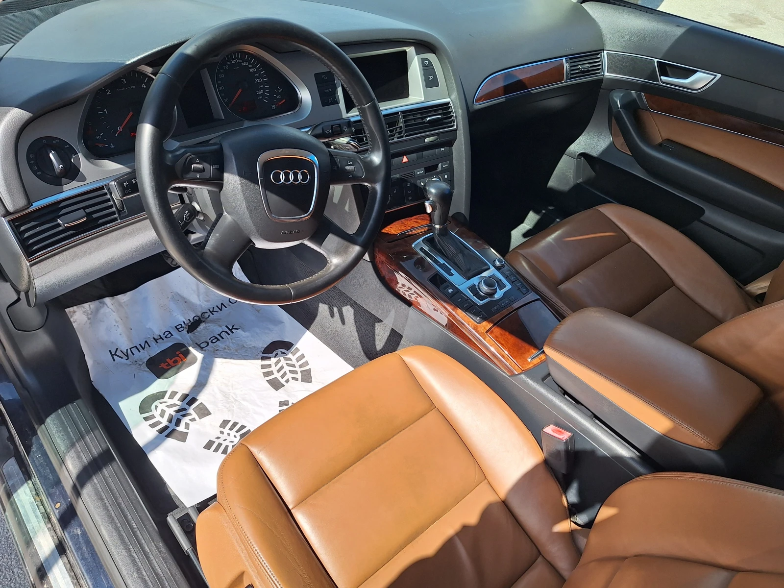 Audi A6 2.7 | Mobile.bg � ����������� 12