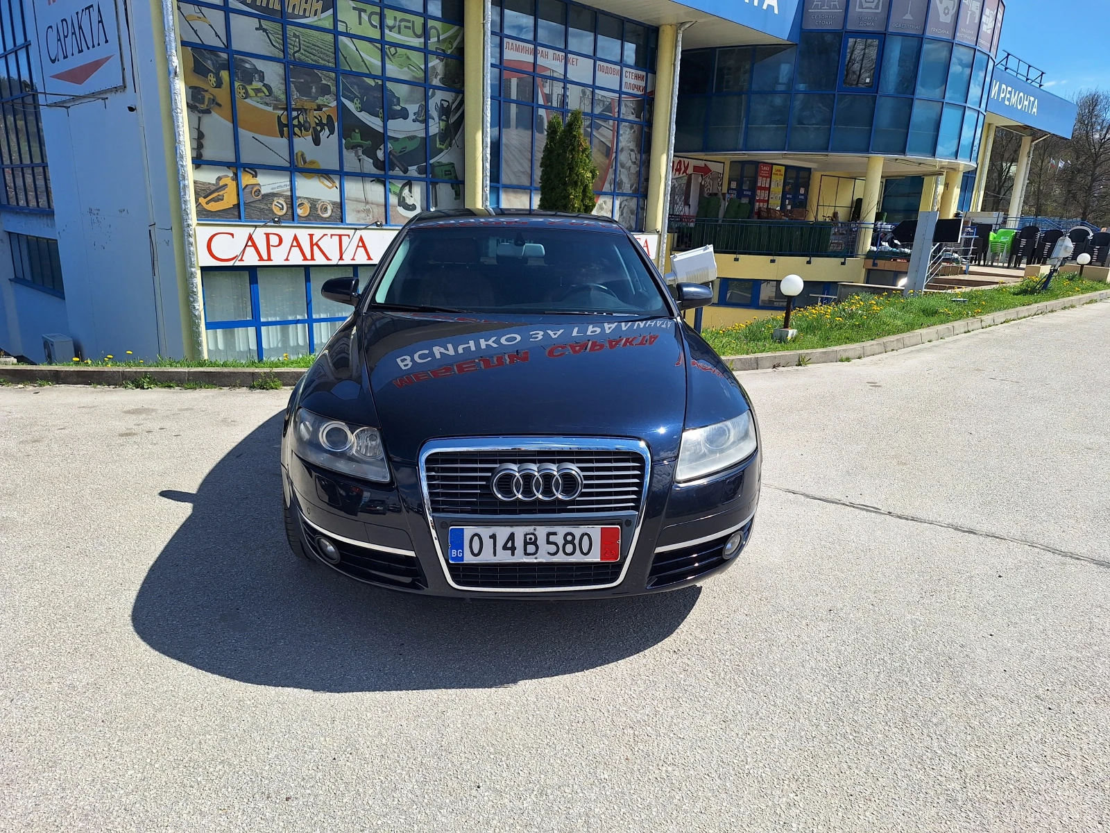 Audi A6 2.7 | Mobile.bg � ����������� 9