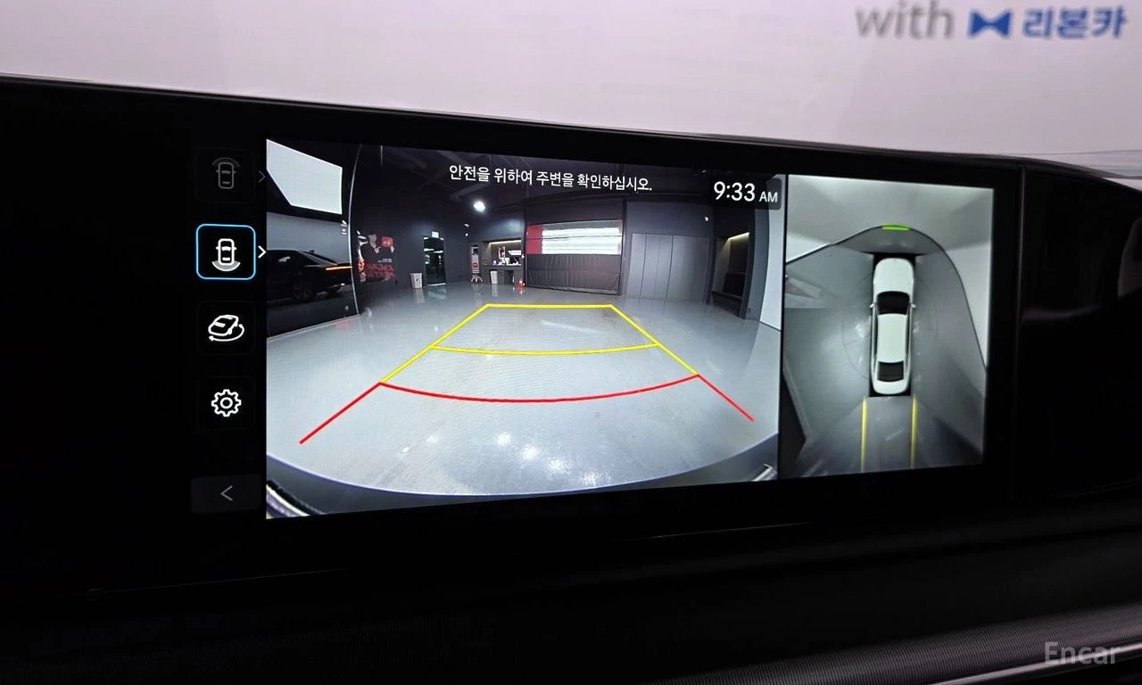 Hyundai Grandeur 3.5* EXCLUSIVE* 360CAMERA* DRIVE-ASSIST* DIGITAL* , снимка 10 - Автомобили и джипове - 54609549