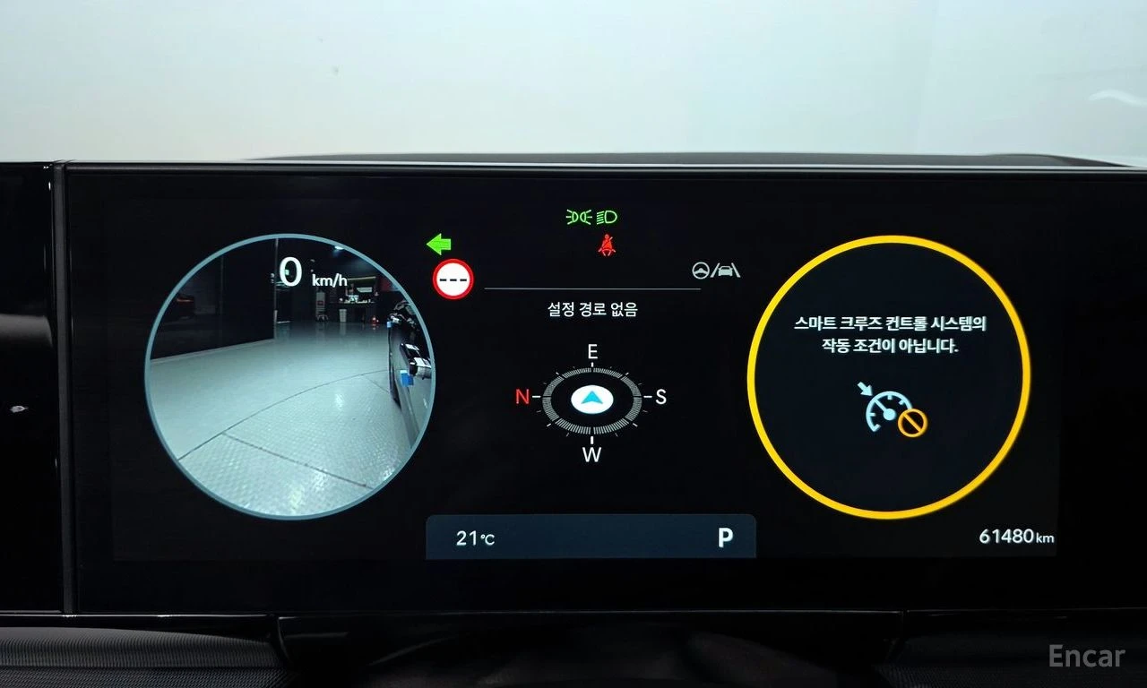 Hyundai Grandeur 3.5* EXCLUSIVE* 360CAMERA* DRIVE-ASSIST* DIGITAL* , снимка 9 - Автомобили и джипове - 54609549