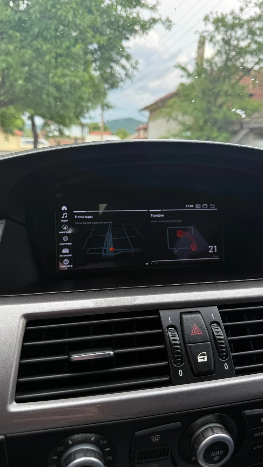 BMW 530, снимка 2 - Автомобили и джипове - 54642627
