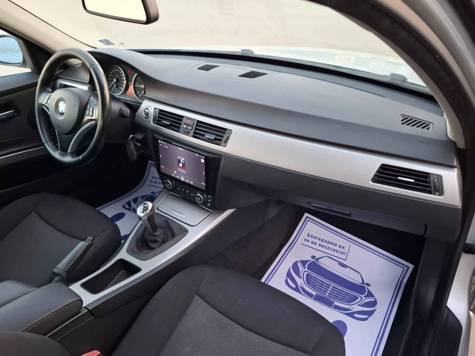 BMW 318 2.0D* (143кс)* NAVI* 6-CКОРОСТИ* HOB BHОС* , снимка 14 - Автомобили и джипове - 54839986