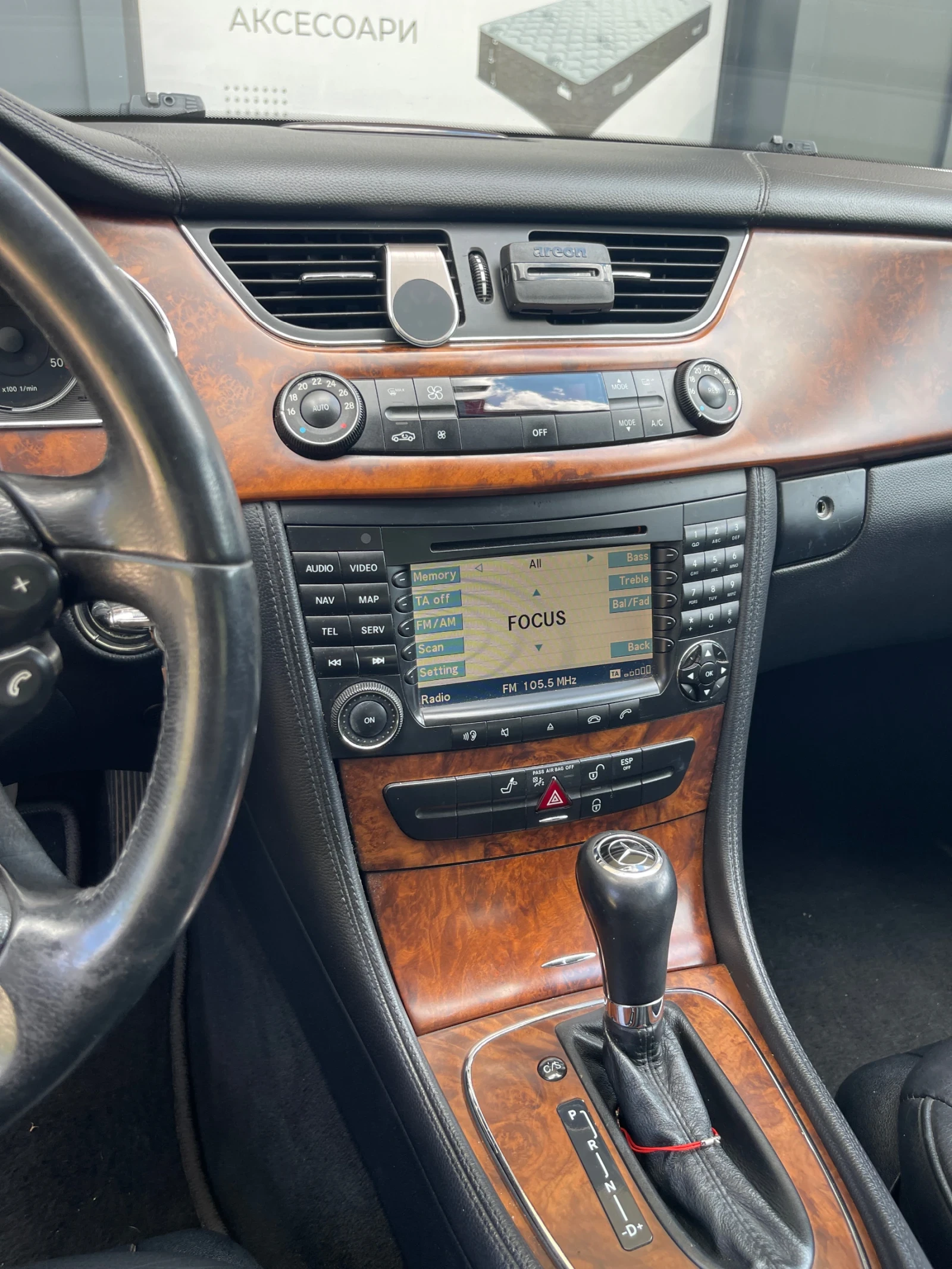 Mercedes-Benz CLS 320, снимка 8 - Автомобили и джипове - 54902248