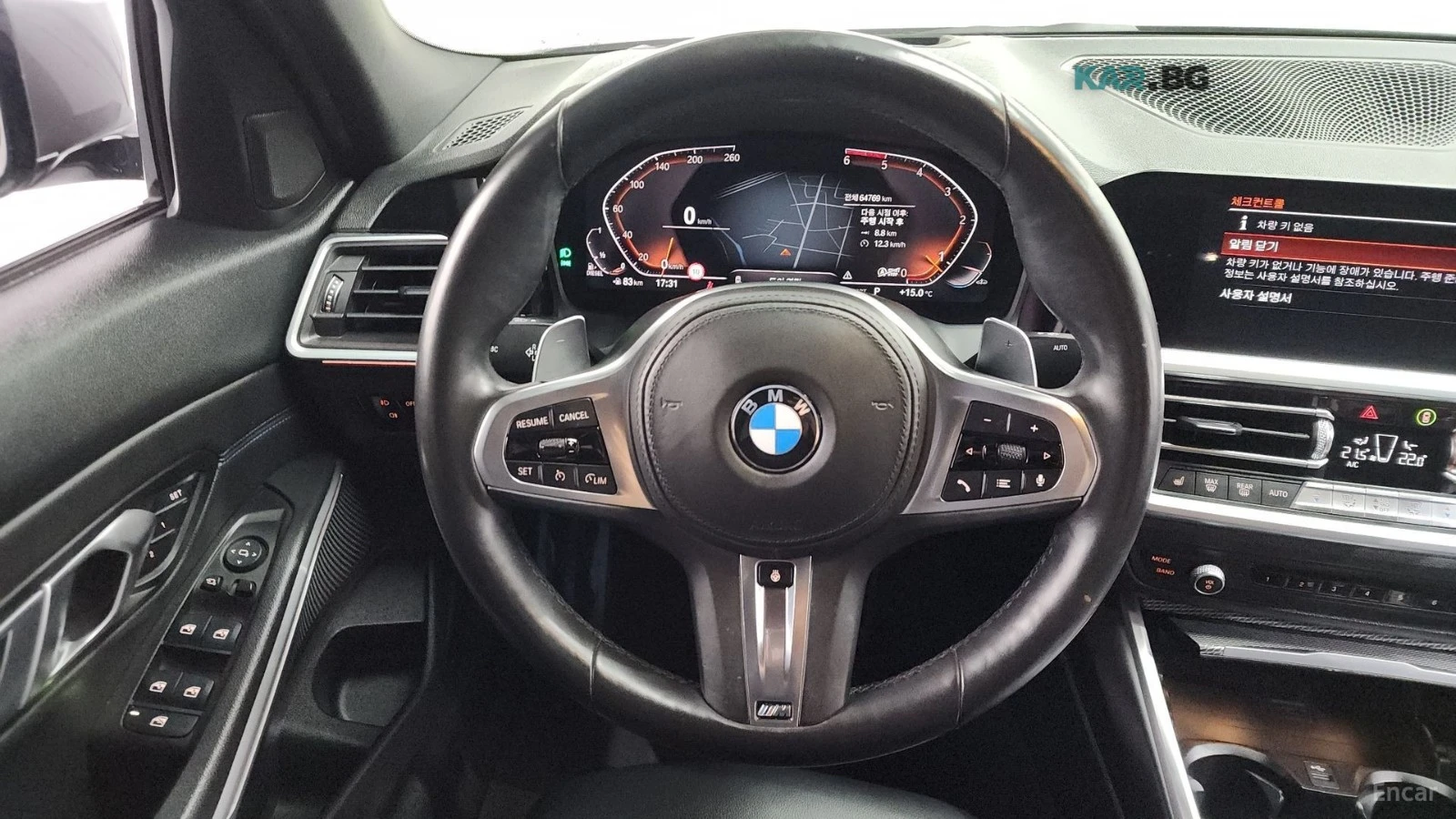 BMW 320 D M-Sport ���������� ���� �� �������� | Mobile.bg � ����������� 7