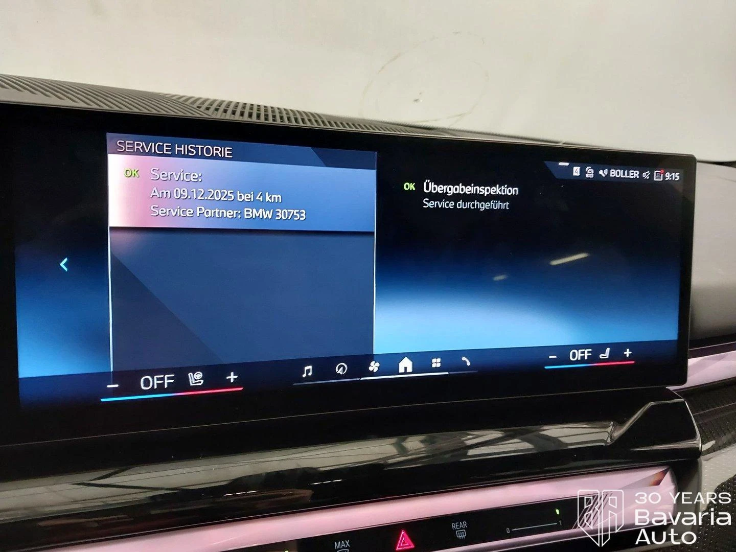 BMW 520 i Touring Steptronic, снимка 11 - Автомобили и джипове - 56235405