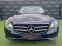 Обява за продажба на Mercedes-Benz E 350 BLUETEC  9 G-TRONIK PLUS 258 ~37 490 лв. - изображение 1