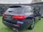 Обява за продажба на Mercedes-Benz E 350 BLUETEC  9 G-TRONIK PLUS 258 ~37 990 лв. - изображение 3