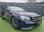 Обява за продажба на Mercedes-Benz E 350 BLUETEC  9 G-TRONIK PLUS 258 ~36 990 лв. - изображение 2