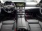 Обява за продажба на Mercedes-Benz E 350 BLUETEC  9 G-TRONIK PLUS 258 ~36 990 лв. - изображение 5