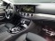 Обява за продажба на Mercedes-Benz E 350 BLUETEC  9 G-TRONIK PLUS 258 ~37 490 лв. - изображение 11