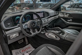 Mercedes-Benz GLE 63 S AMG Coupe/Burmester/Обдухване/Камера 360/Карбон/RSE/Hu, снимка 7