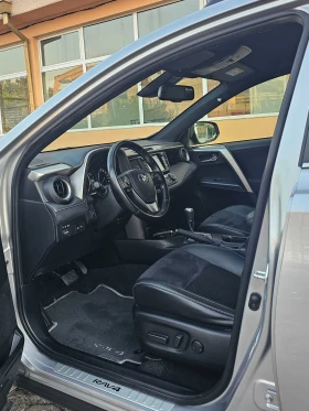 Toyota Rav4 2.5 Hybrid Style Facelift , снимка 7