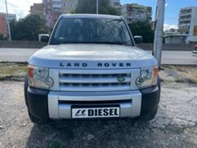     Land Rover Discovery 2.7TDI* 7 * 