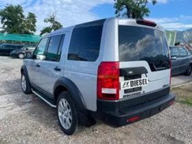     Land Rover Discovery 2.7TDI* 7 * 