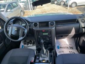 Land Rover Discovery 2.7TDI*7 * | Mobile.bg   9