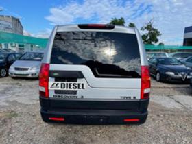Land Rover Discovery 2.7TDI*7 * | Mobile.bg   5