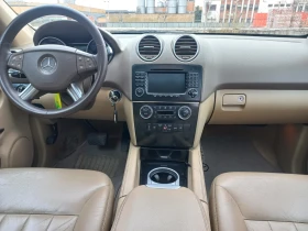 Mercedes-Benz ML 320cdi - 18100 лв. - 42133287 5