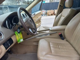 Mercedes-Benz ML 320cdi - 18100 лв. - 42133287 6