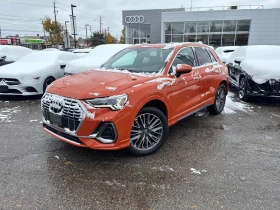 Audi Q3 * Technik * CARFAX * БЕЗ ПЪРВОНАЧАЛНА ВНОСКА