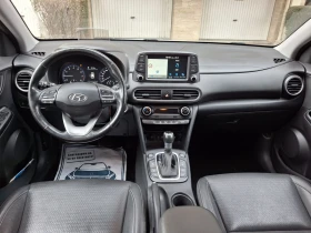Hyundai Kona 1.6 TGDI 4x4 SWISS, снимка 9