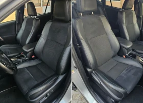 Toyota Rav4 2.5 Hybrid Style Facelift  | Mobile.bg � ����� ������ 11