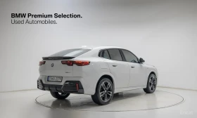 BMW X2 2.0* M* SPORT* HARMON* KARDON* �����* ���������*  | Mobile.bg � ����� ������ 2
