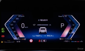 BMW X2 2.0* M* SPORT* HARMON* KARDON* �����* ���������*  | Mobile.bg � ����� ������ 12