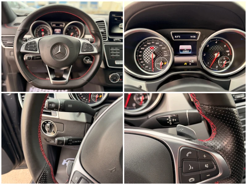 Mercedes-Benz GLE Coupe 350d= 4Matic= AMG= Panorama= harman/kardon= , снимка 16 - Автомобили и джипове - 52540798