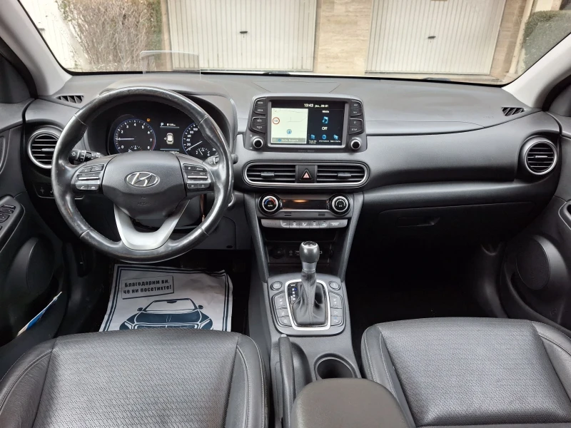 Hyundai Kona 1.6 TGDI 4x4 SWISS, снимка 9 - Автомобили и джипове - 53270684