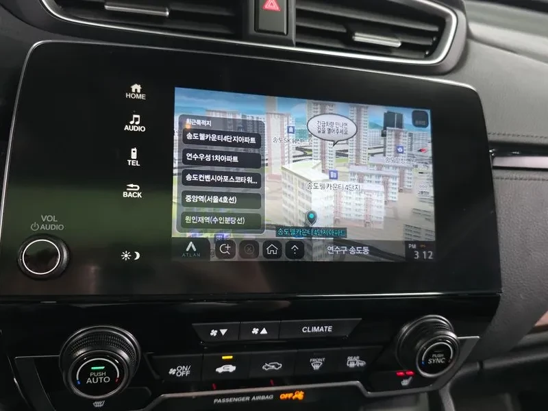 Honda Cr-v, снимка 7 - Автомобили и джипове - 56540140