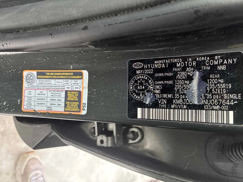 Hyundai Tucson * Luxury * CARFAX * ��� ������������ ������ | Mobile.bg � ����������� 11