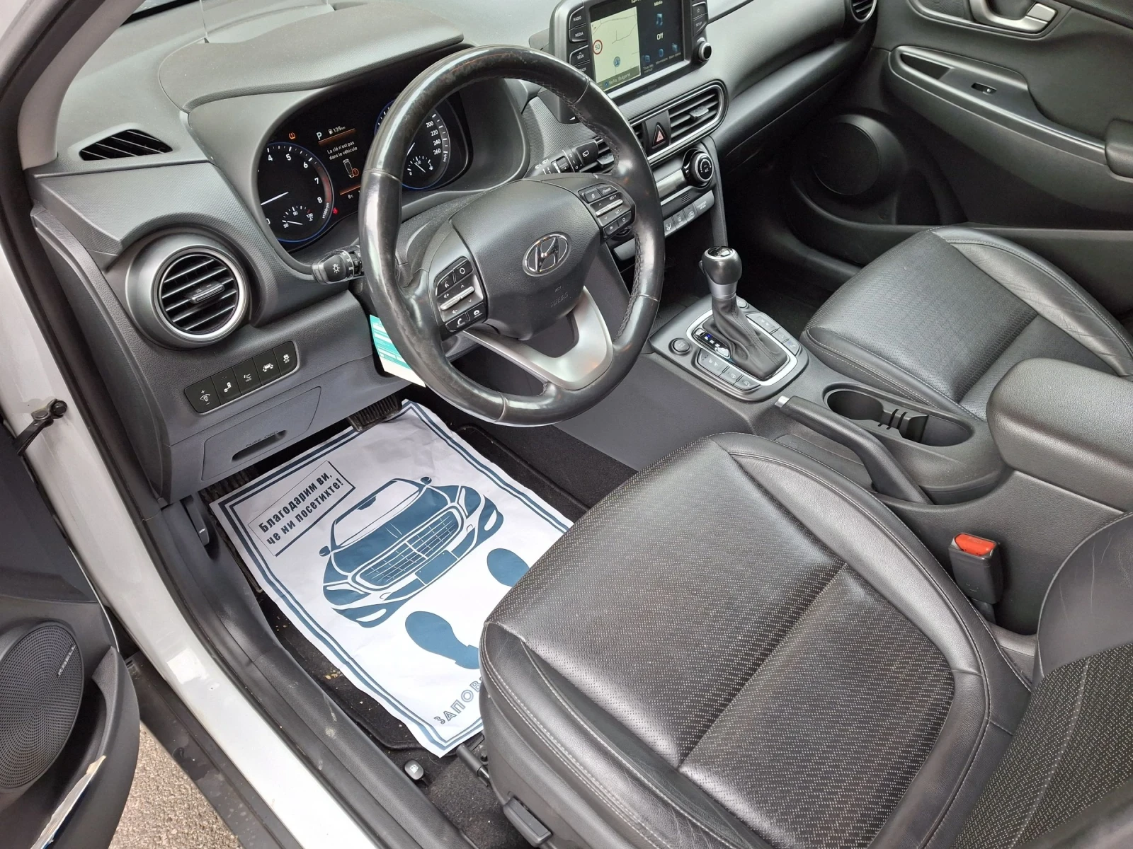 Hyundai Kona 1.6 TGDI 4x4 SWISS - изображение 10