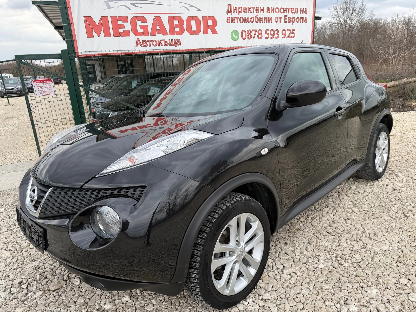 Nissan Juke 1.6i 16v/117p.s-Navi/Kayless Go-UNIKAT/78000km!!!!