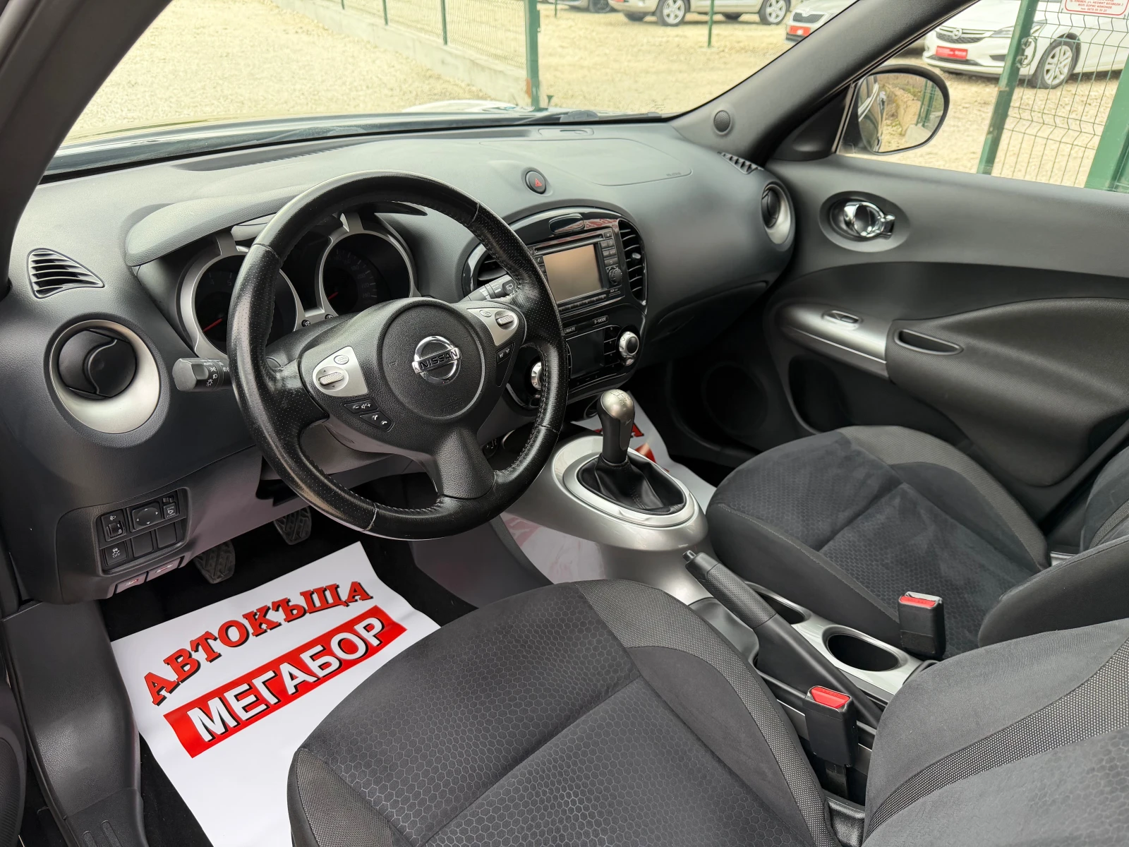 Nissan Juke 1.6i 16v/117p.s-Navi/Kayless Go-UNIKAT/78000km!!!!, снимка 9 - Автомобили и джипове - 53892547