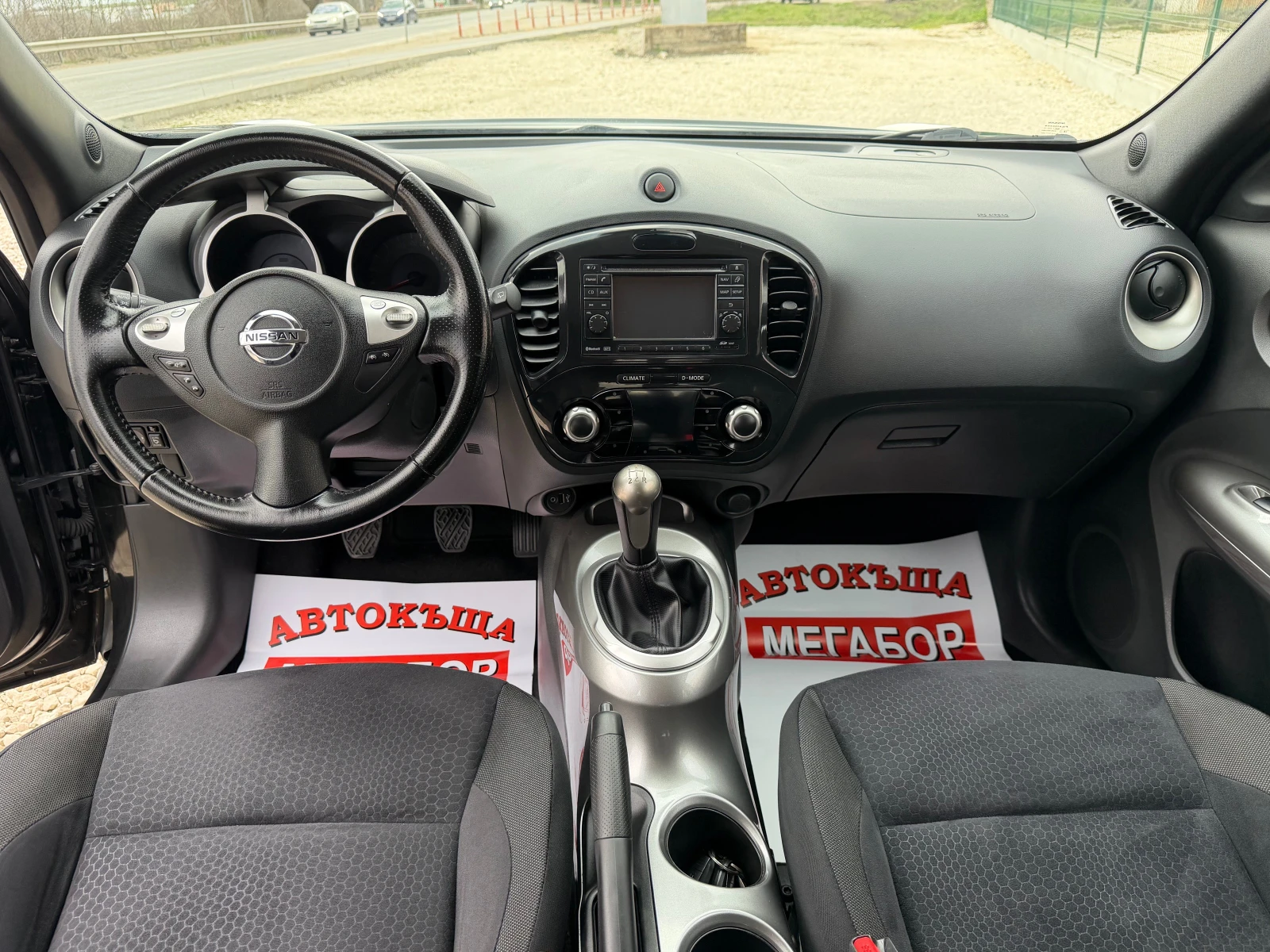 Nissan Juke 1.6i 16v/117p.s-Navi/Kayless Go-UNIKAT/78000km!!!!, снимка 12 - Автомобили и джипове - 53892547